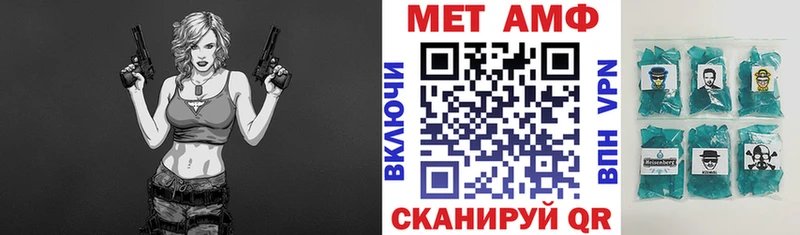 Амфетамин 98%  Белый 