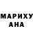 Amphetamine Розовый Mugijat Magomedova