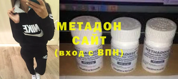 марихуана Абинск