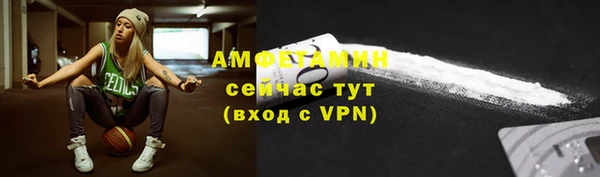 кокаин перу Абаза