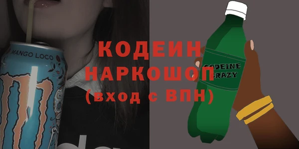 марихуана Абинск