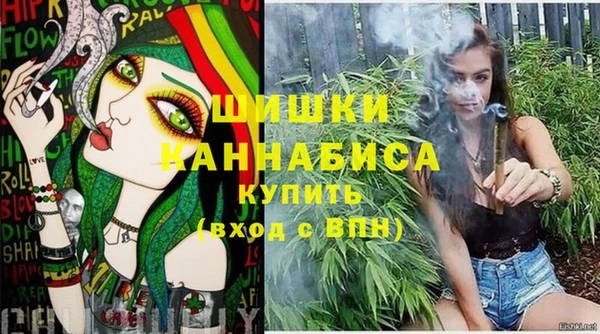 MDMA Premium VHQ Няндома