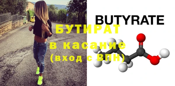 дурь Нягань