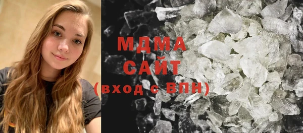спайс Абдулино