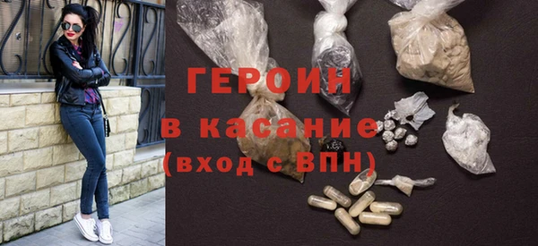 2c-b Алексин