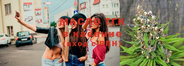 кокаин перу Абаза