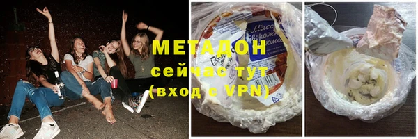 марихуана Абинск