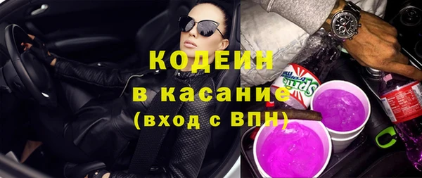 a pvp Алзамай