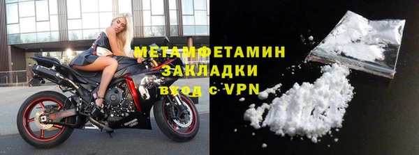 дурь Нягань