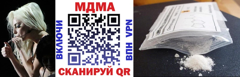 KRAKEN зеркало  Белый  MDMA crystal  где продают  