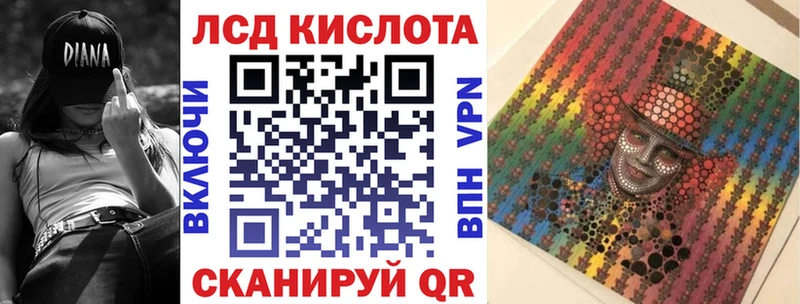 Марки NBOMe 1500мкг darknet какой сайт Белый